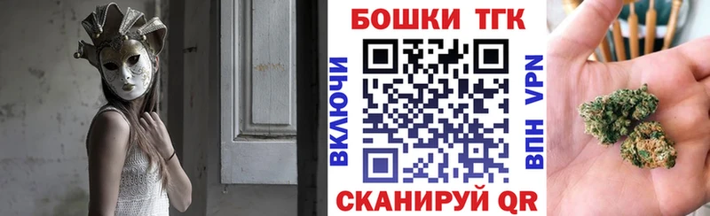 Сколько стоит Тавда Гашиш  A-PVP  Мефедрон  MEGA как войти  Бошки Шишки 