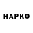 APVP крисы CK Nurik Merekeuly