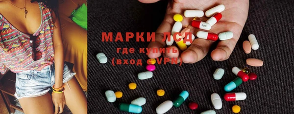 кокаин VHQ Абинск