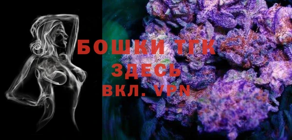 МДМА Абдулино