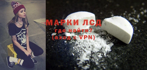 кокаин VHQ Абинск