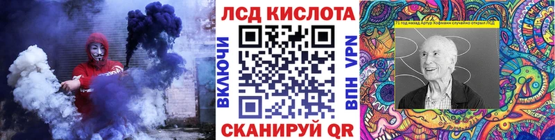 Марки NBOMe 1500мкг  где продают наркотики  Тавда 
